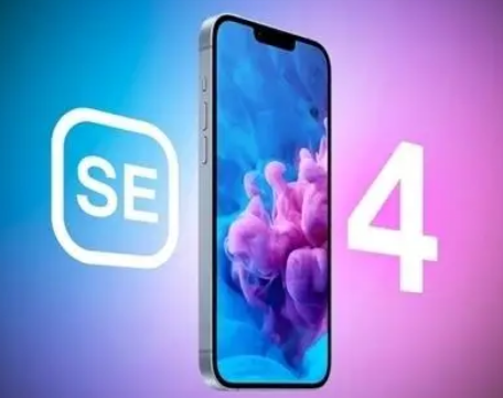 武定苹果SE屏幕维修分享小屏iPhoneSE4值得买吗 