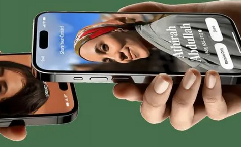 武定苹果维修网点如何关闭iOS17中的NameDrop功能 