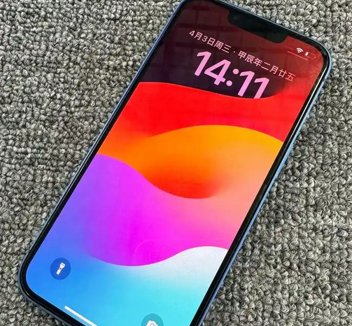 武定苹果13维修中心分享如何在iPhone13上设置动态壁纸 武定苹果13维修中心分享如何在iPhone13上设置动态壁纸